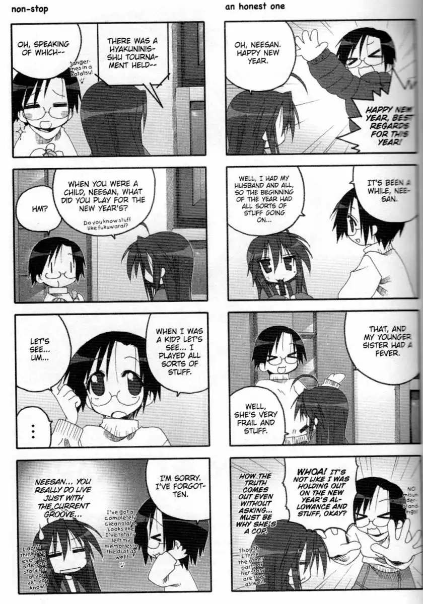 Lucky Star Chapter 30 9